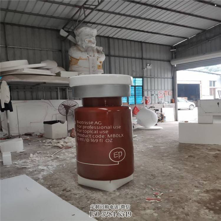 金华瓶子雕塑批发,景观雕塑,主题玻璃钢药瓶子雕塑标准 金华瓶子雕塑批发,景观雕塑,主题玻璃钢药瓶子雕塑标准