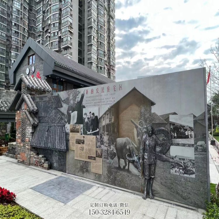 金华锻钢浮雕供求,露天雕塑,广场锻铜浮雕制作 金华锻钢浮雕供求,露天雕塑,广场锻铜浮雕制作