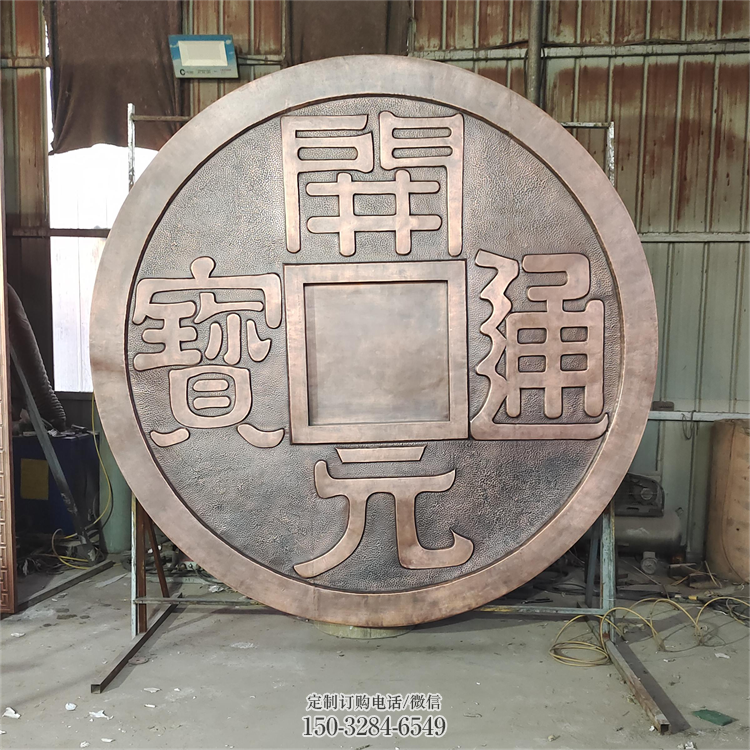西湖墙体浮雕优价,村标概念,墙体浮雕厂家精品 西湖墙体浮雕优价,村标概念,墙体浮雕厂家精品
