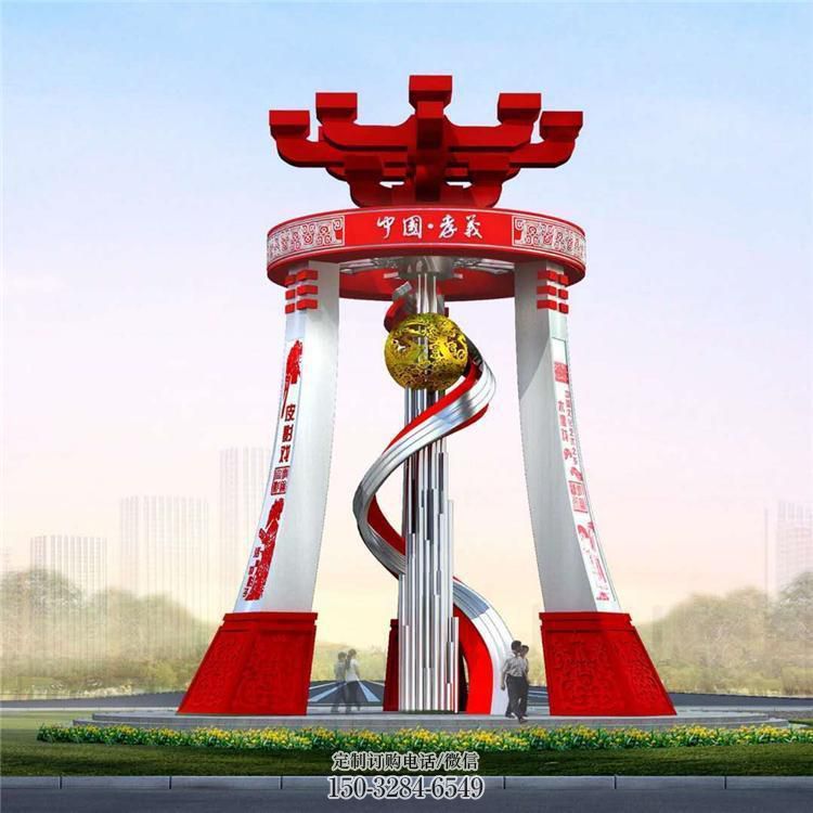 江干城市精神堡垒雕塑,地标文明建筑不锈钢雕塑 江干城市精神堡垒雕塑,地标文明建筑不锈钢雕塑