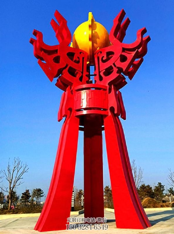 温州精神堡垒火球雕塑,城市建筑雕塑,创意艺术设计 温州精神堡垒火球雕塑,城市建筑雕塑,创意艺术设计