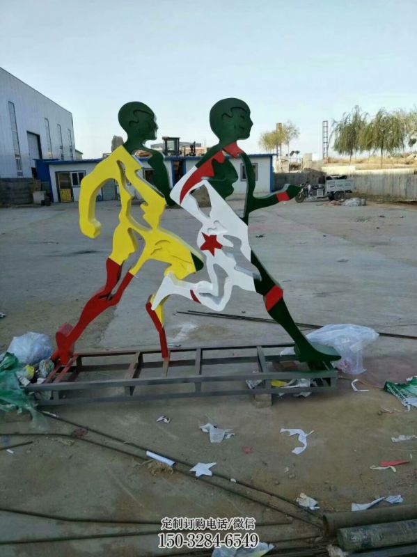 余杭赛跑雕塑,镂空工艺制作,不锈钢烤漆体育人物雕塑 余杭赛跑雕塑,镂空工艺制作,不锈钢烤漆体育人物雕塑